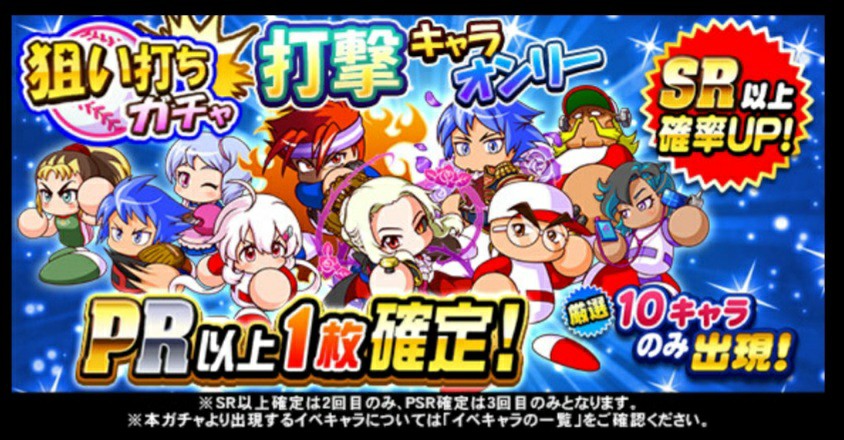 f:id:arimurasaji:20210826175642j:image