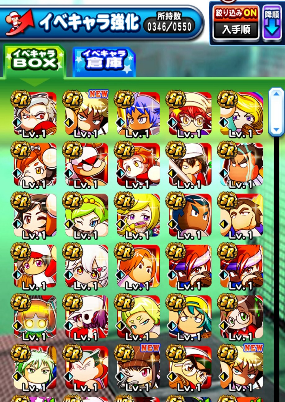f:id:arimurasaji:20210826220546j:image f:id:arimurasaji:20210826220546j:image