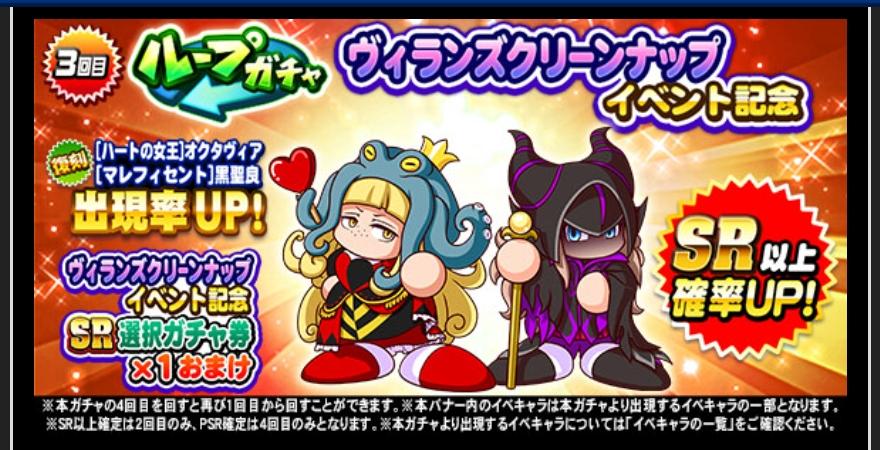 f:id:arimurasaji:20210830190003j:plain