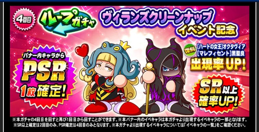 f:id:arimurasaji:20210830190012j:plain