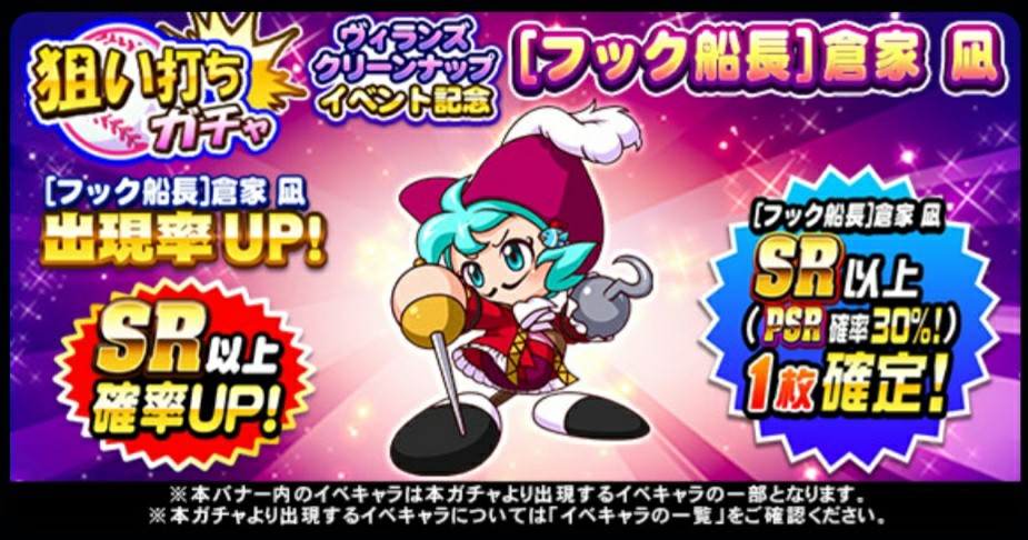 f:id:arimurasaji:20210831170724j:image f:id:arimurasaji:20210831170724j:image