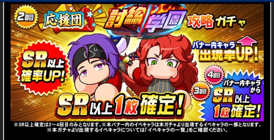 f:id:arimurasaji:20210903181017j:plain