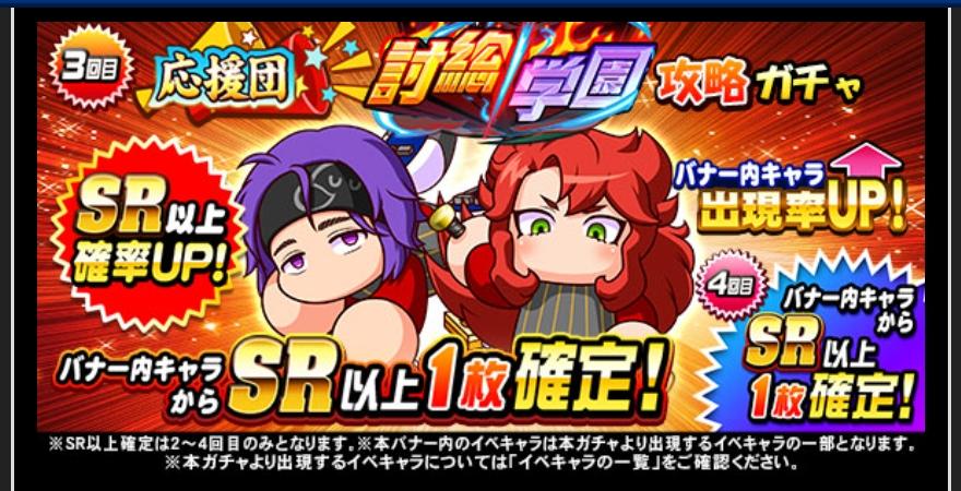 f:id:arimurasaji:20210903181041j:plain