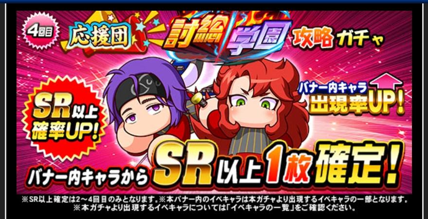 f:id:arimurasaji:20210903181048j:plain