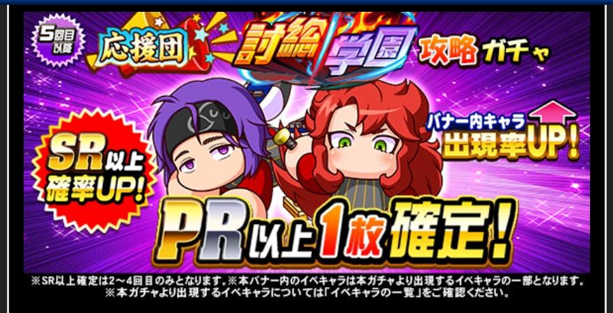 f:id:arimurasaji:20210903181054j:plain