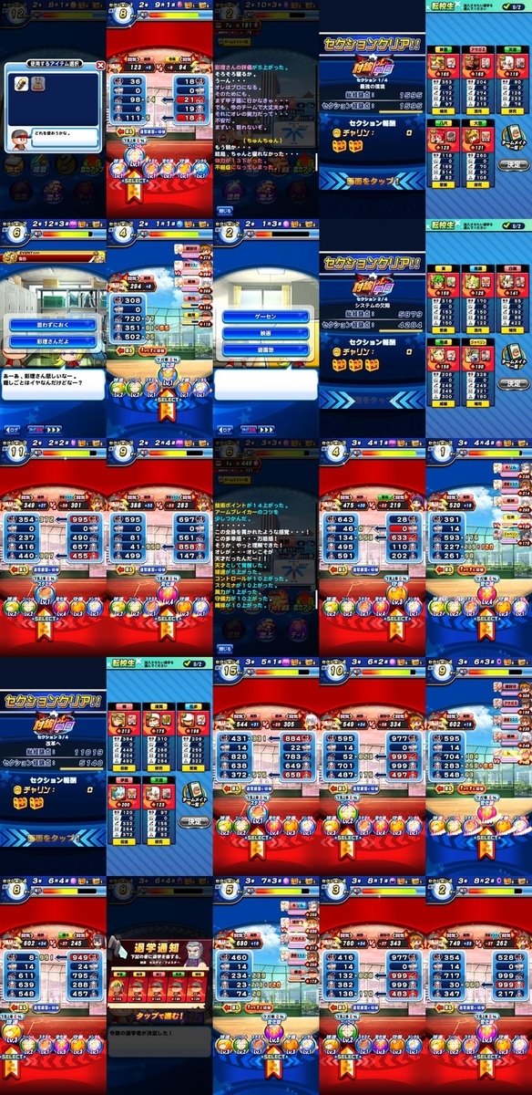 f:id:arimurasaji:20210924084338j:plain
