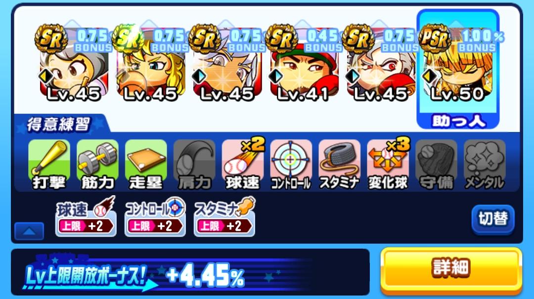 f:id:arimurasaji:20210925130506j:plain