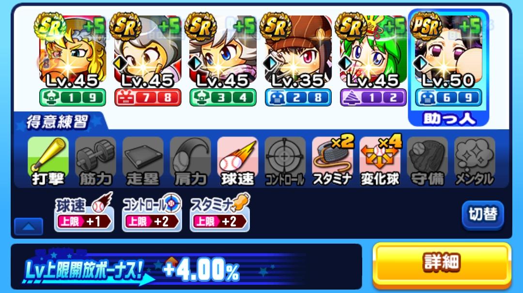 f:id:arimurasaji:20210927191530j:plain
