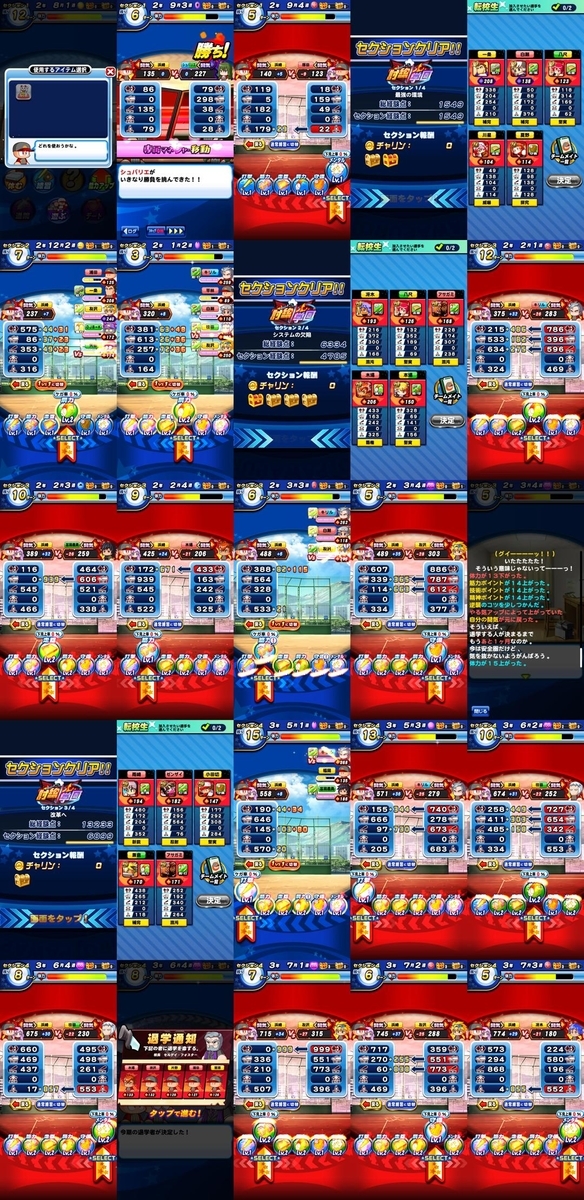 f:id:arimurasaji:20211002205806j:plain