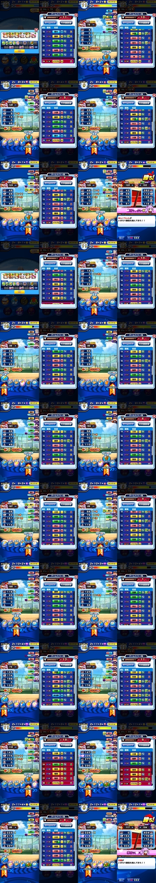 f:id:arimurasaji:20211007203338j:plain