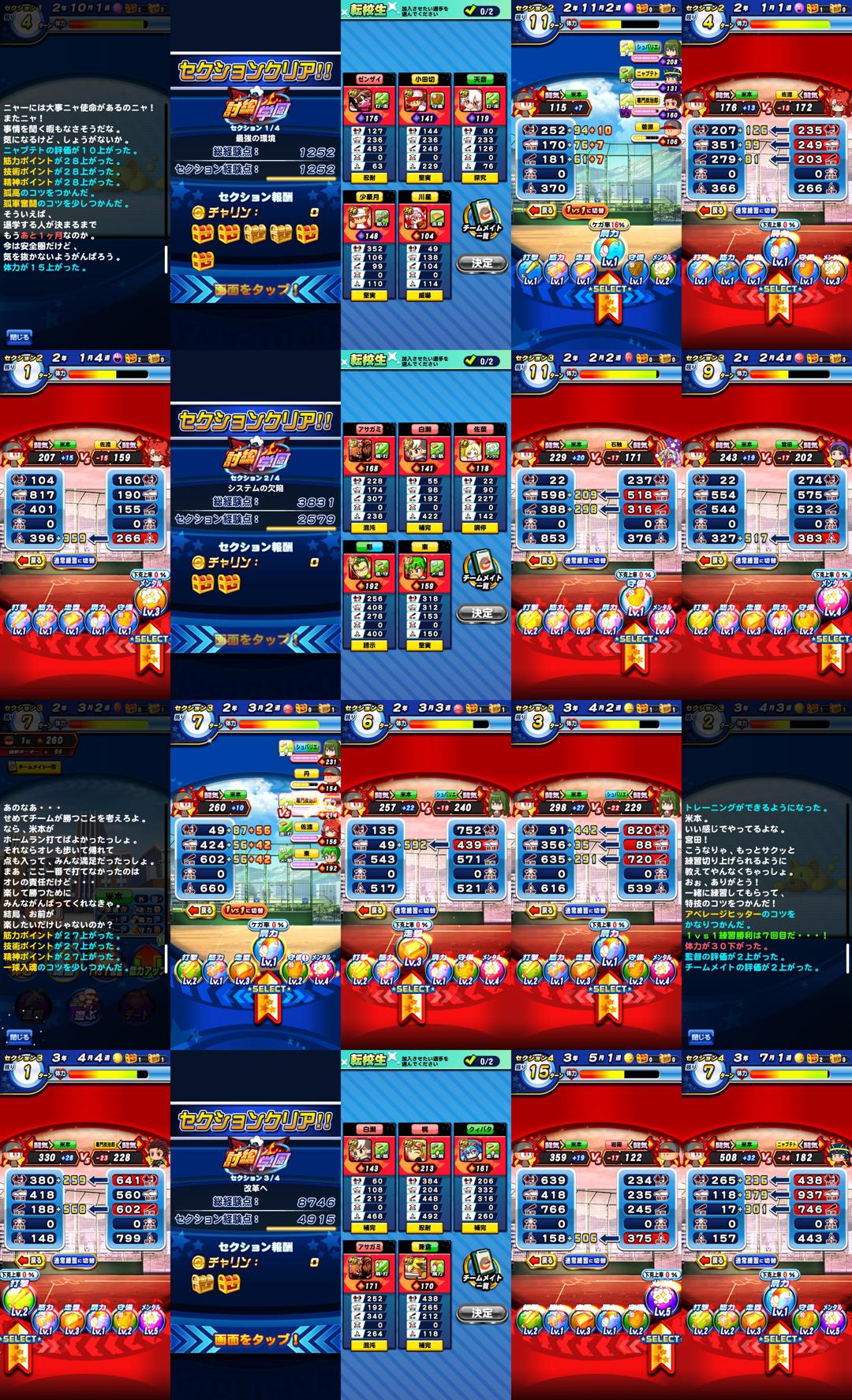 f:id:arimurasaji:20211008215701j:plain