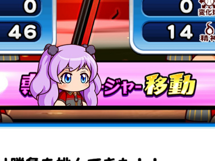 f:id:arimurasaji:20211009095156p:plain