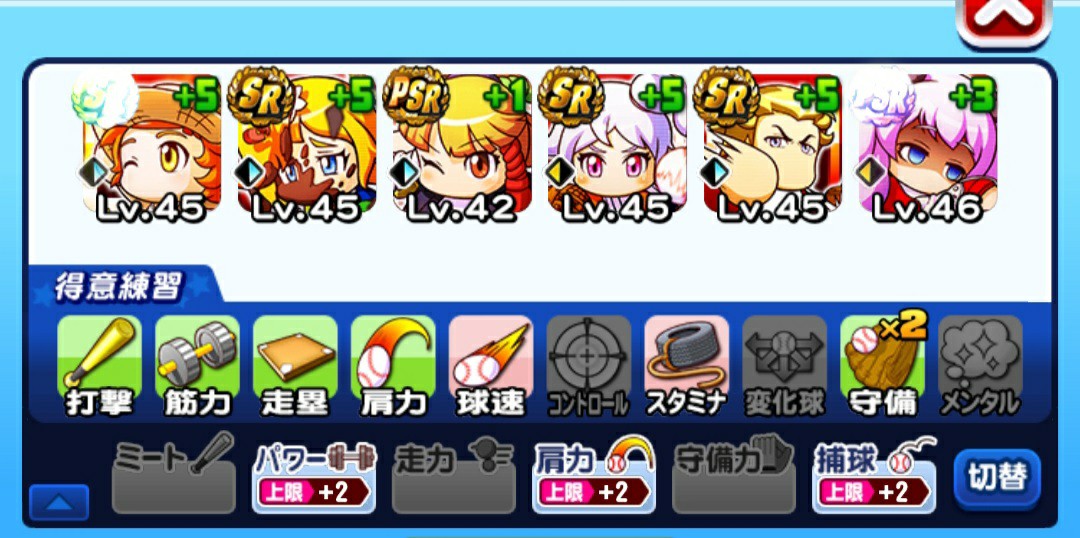 f:id:arimurasaji:20211009095301j:image f:id:arimurasaji:20211009095301j:image