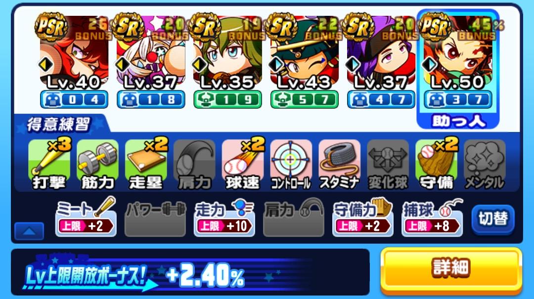 f:id:arimurasaji:20211009115155j:plain