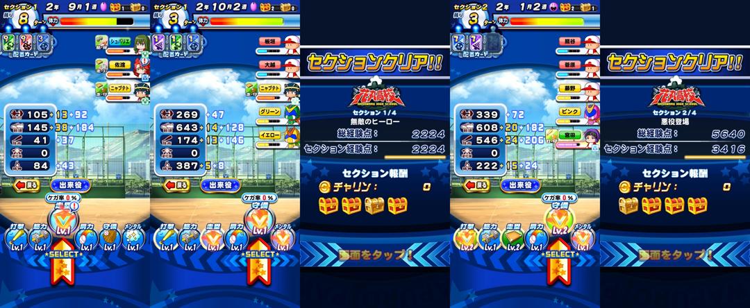 f:id:arimurasaji:20211009115158j:plain