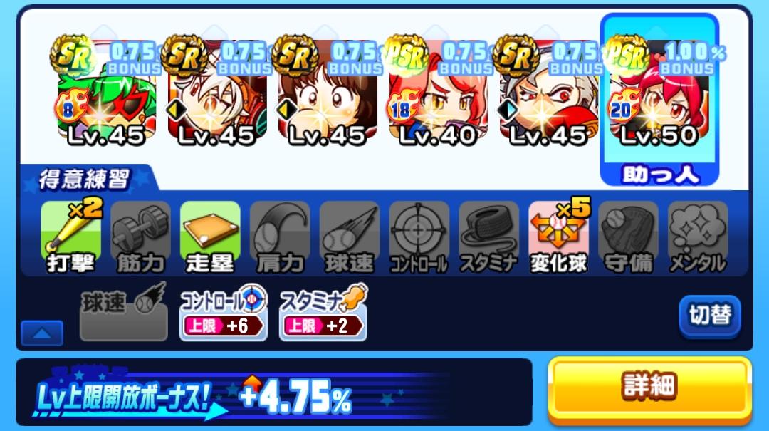 f:id:arimurasaji:20211012192405j:plain