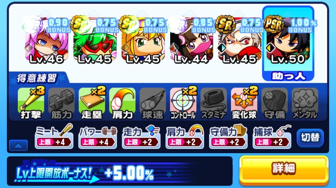 f:id:arimurasaji:20211013182235j:plain