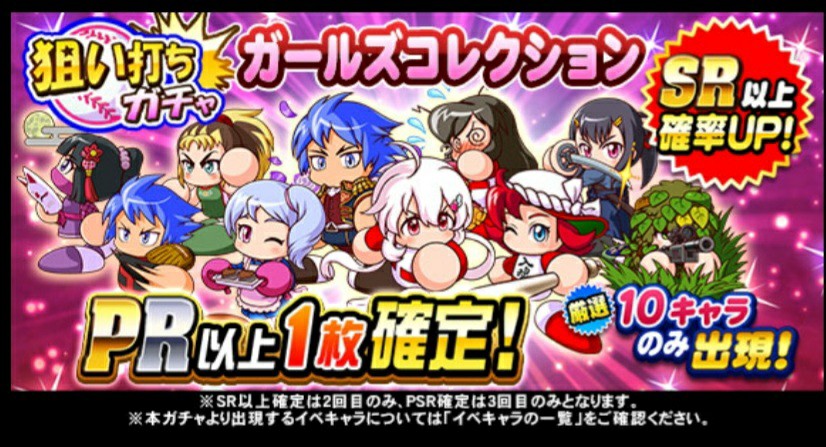 f:id:arimurasaji:20211015193321j:image