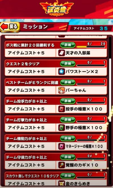f:id:arimurasaji:20211017201435p:plain