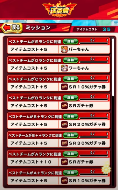 f:id:arimurasaji:20211017201517p:plain