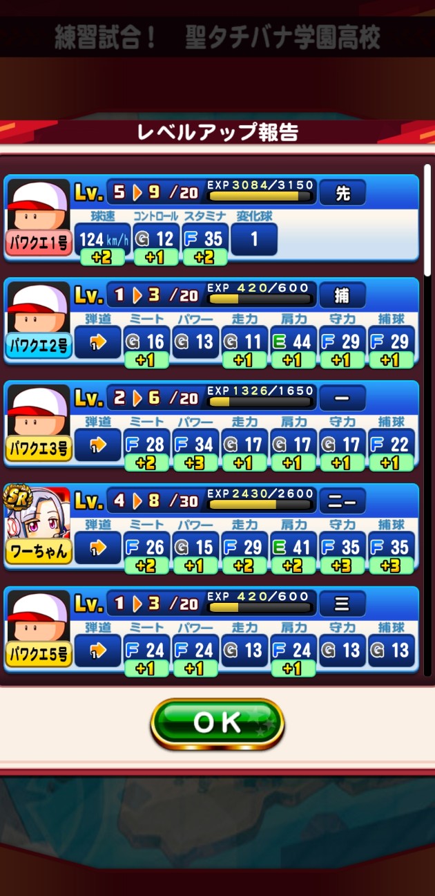 f:id:arimurasaji:20211021184328j:image