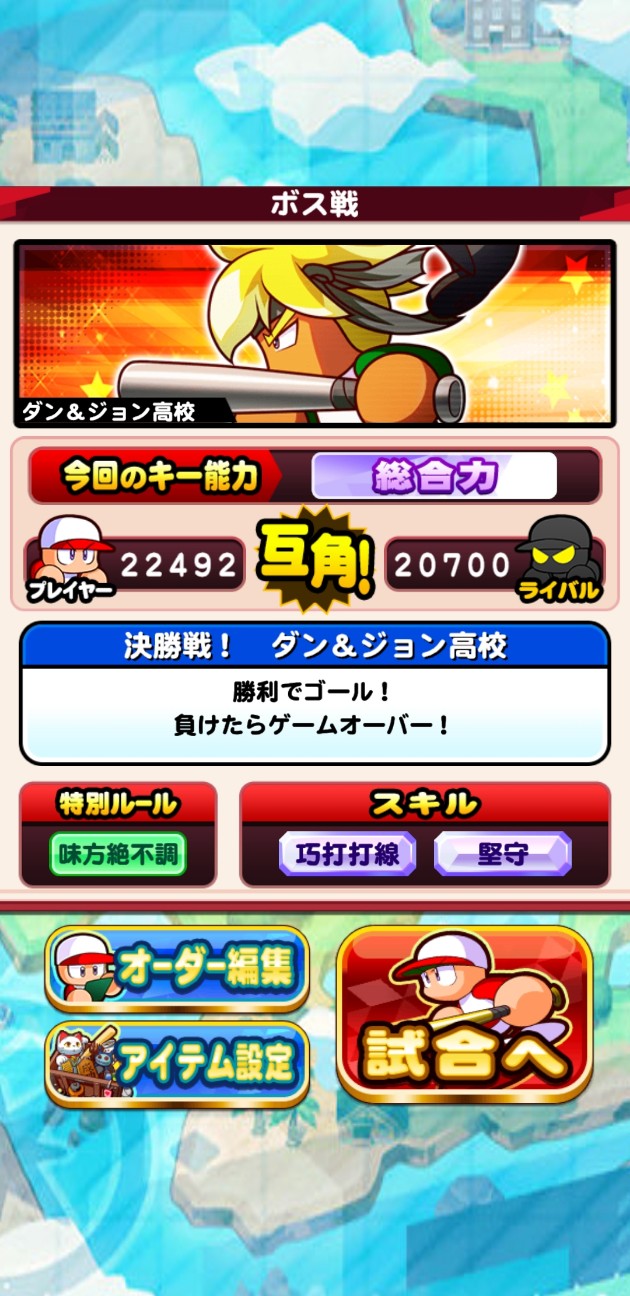 f:id:arimurasaji:20211021204351j:image f:id:arimurasaji:20211021204351j:image