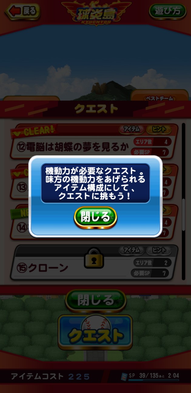 f:id:arimurasaji:20211021214159j:image f:id:arimurasaji:20211021214159j:image