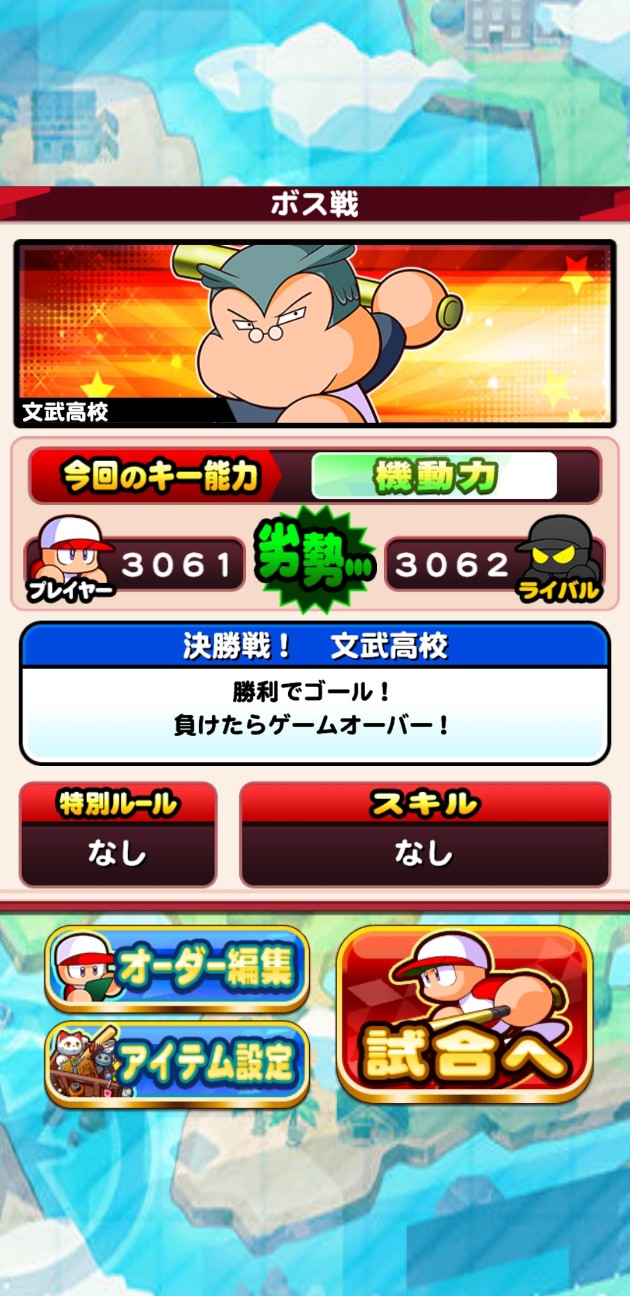 f:id:arimurasaji:20211022121830j:image f:id:arimurasaji:20211022121830j:image