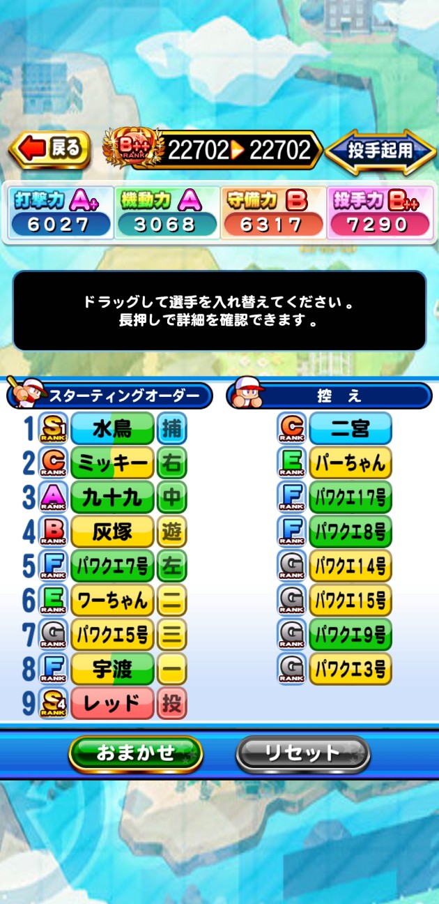 f:id:arimurasaji:20211022122304j:image f:id:arimurasaji:20211022122304j:image