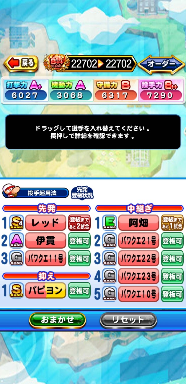 f:id:arimurasaji:20211022122309j:image f:id:arimurasaji:20211022122309j:image