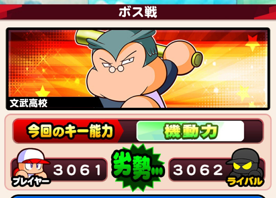 f:id:arimurasaji:20211022122509j:image f:id:arimurasaji:20211022122509j:image