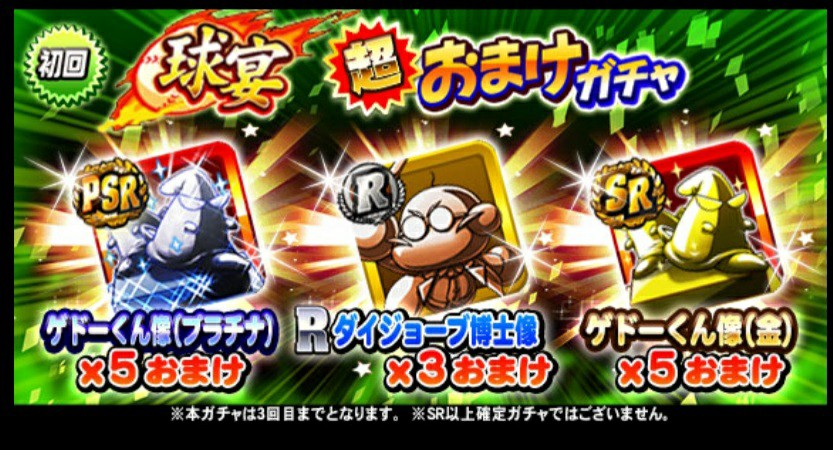f:id:arimurasaji:20211022185046j:image f:id:arimurasaji:20211022185046j:image