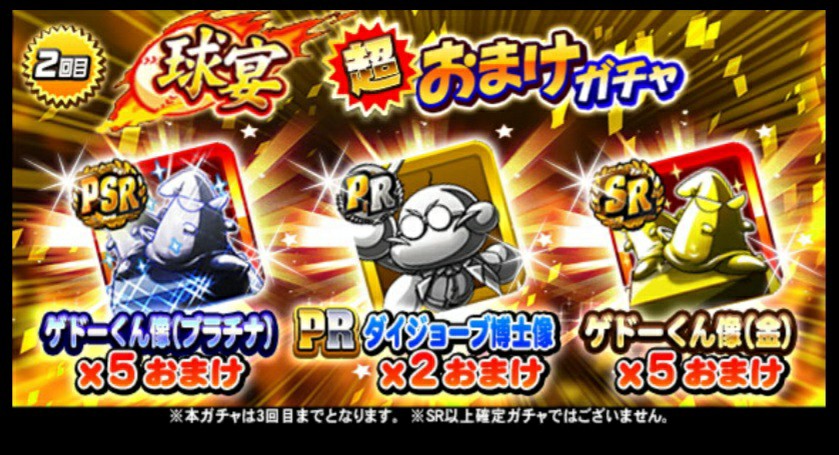 f:id:arimurasaji:20211022185100j:image f:id:arimurasaji:20211022185100j:image
