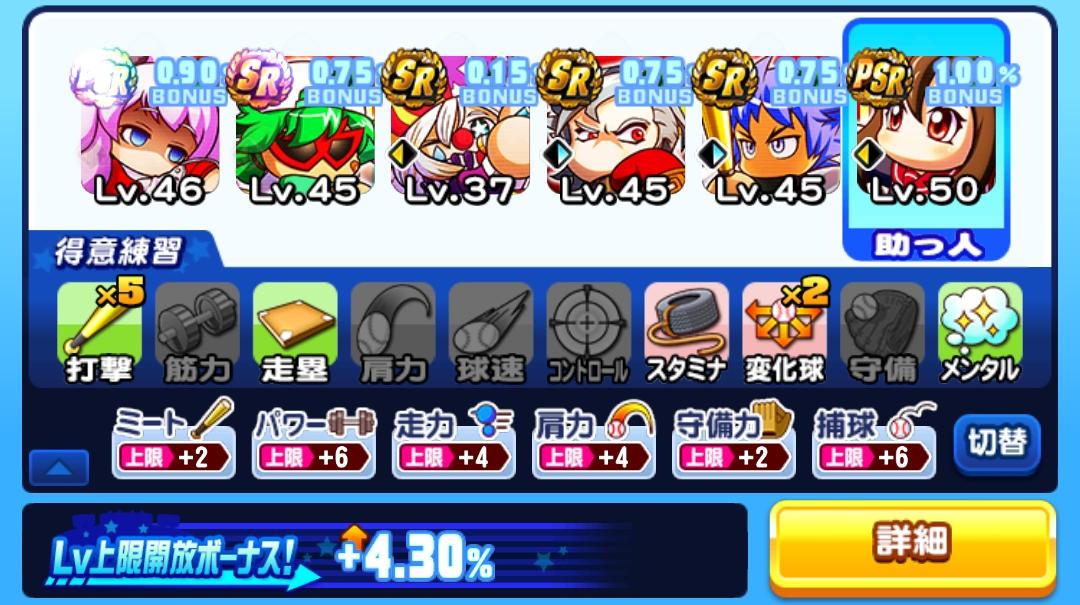 f:id:arimurasaji:20211024100823j:plain