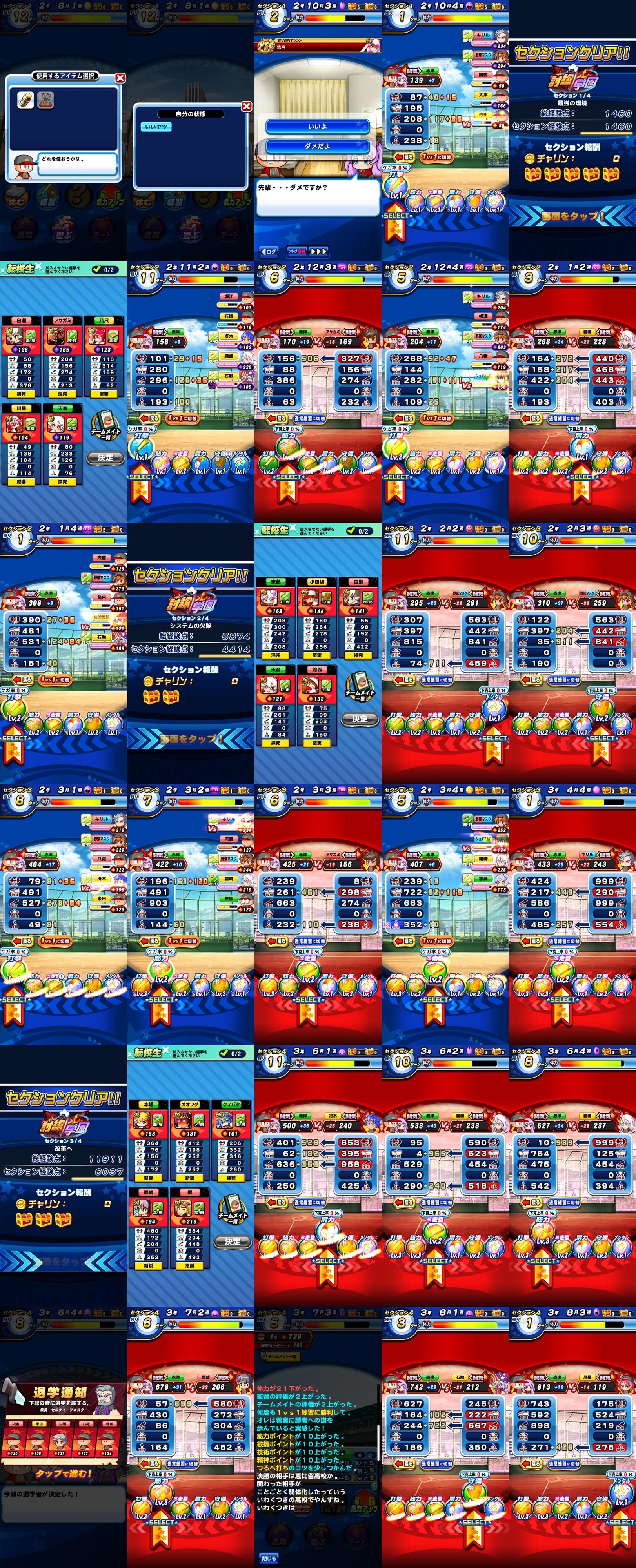 f:id:arimurasaji:20211024100826j:plain