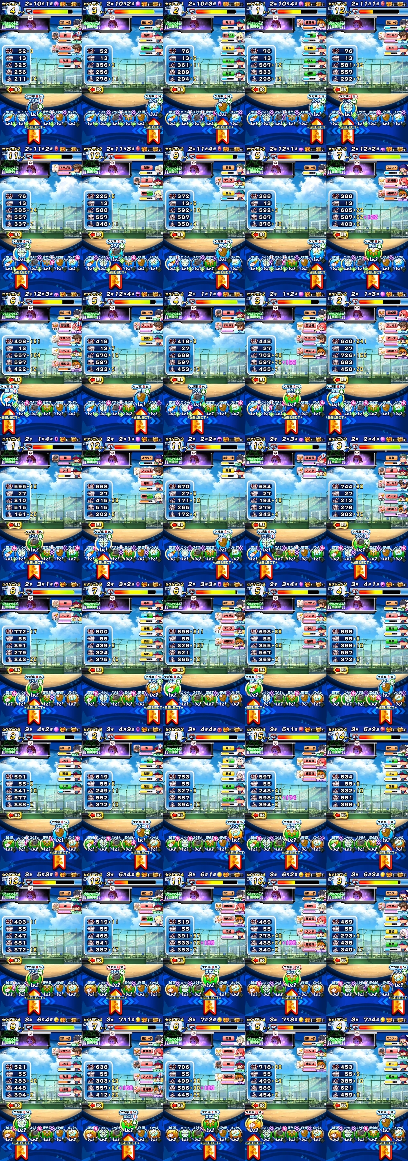 f:id:arimurasaji:20211029185320j:plain