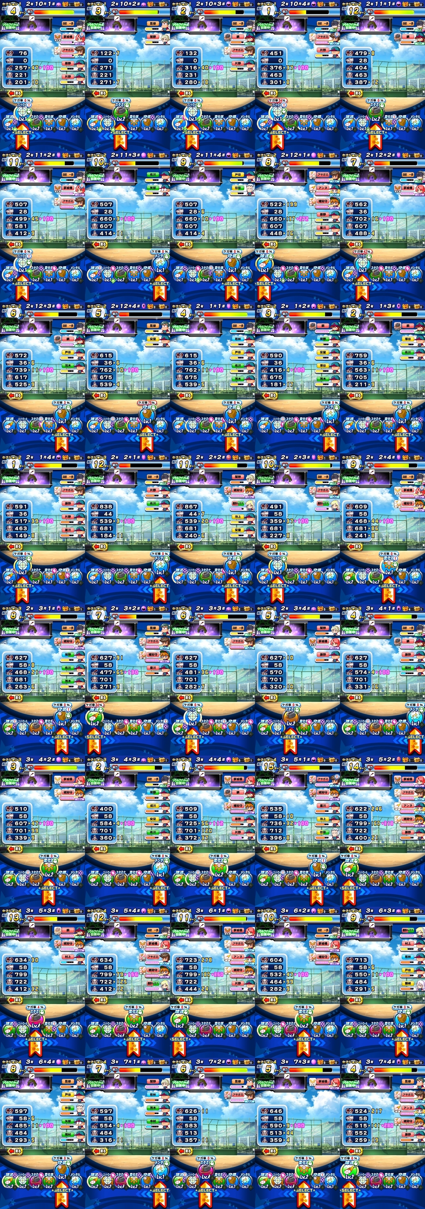 f:id:arimurasaji:20211029190225j:plain