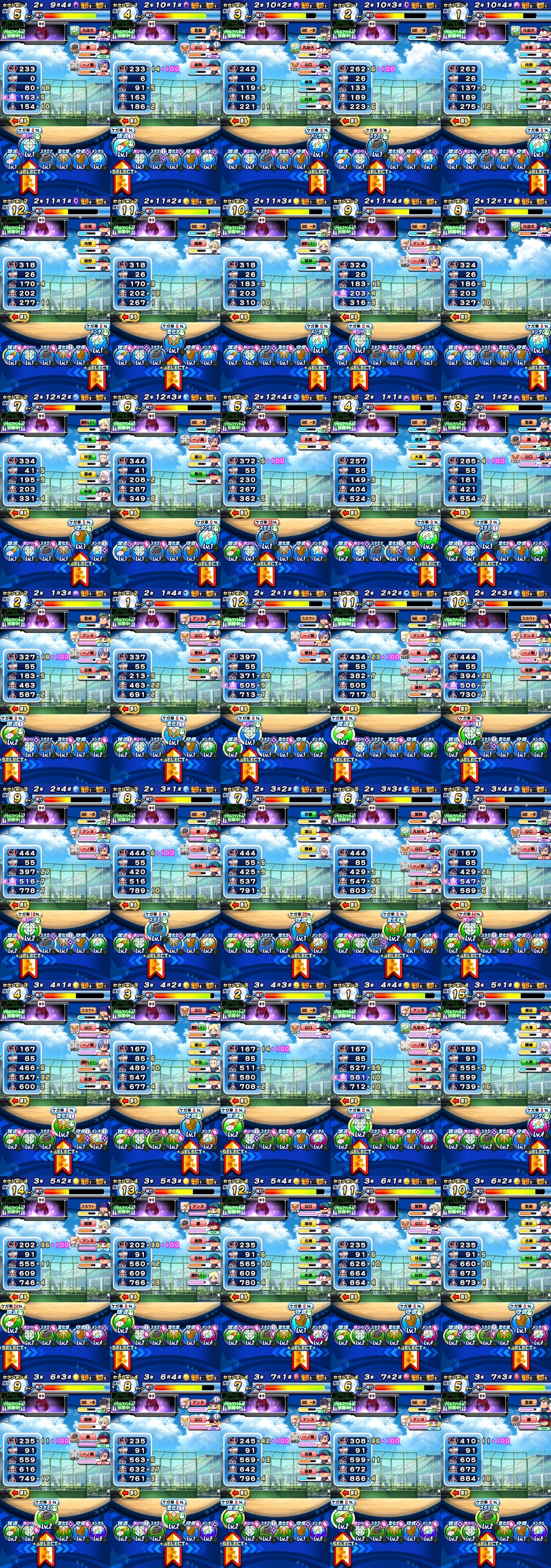 f:id:arimurasaji:20211029191046j:plain