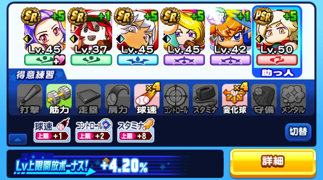 f:id:arimurasaji:20211029204251j:plain