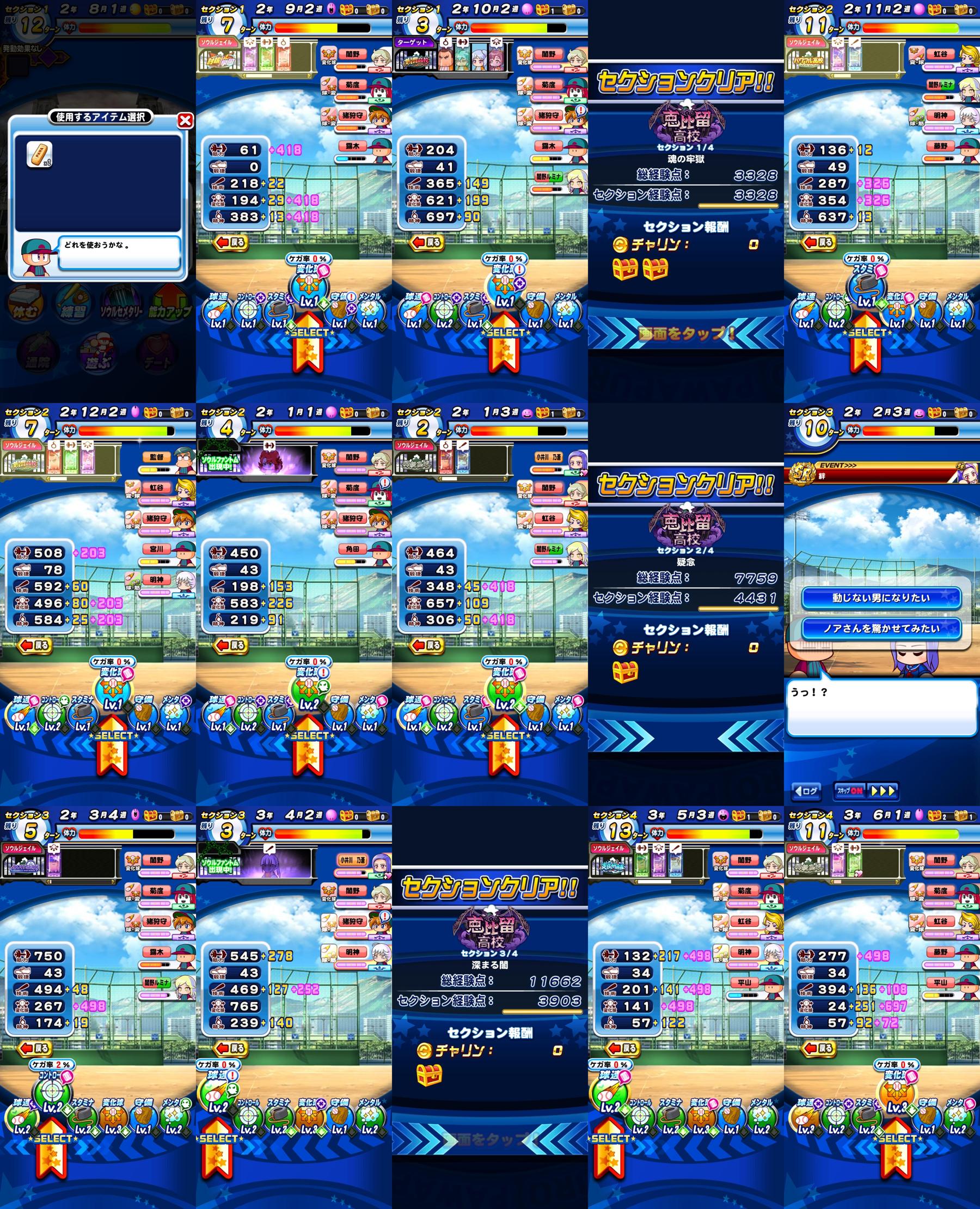 f:id:arimurasaji:20211029204302j:plain
