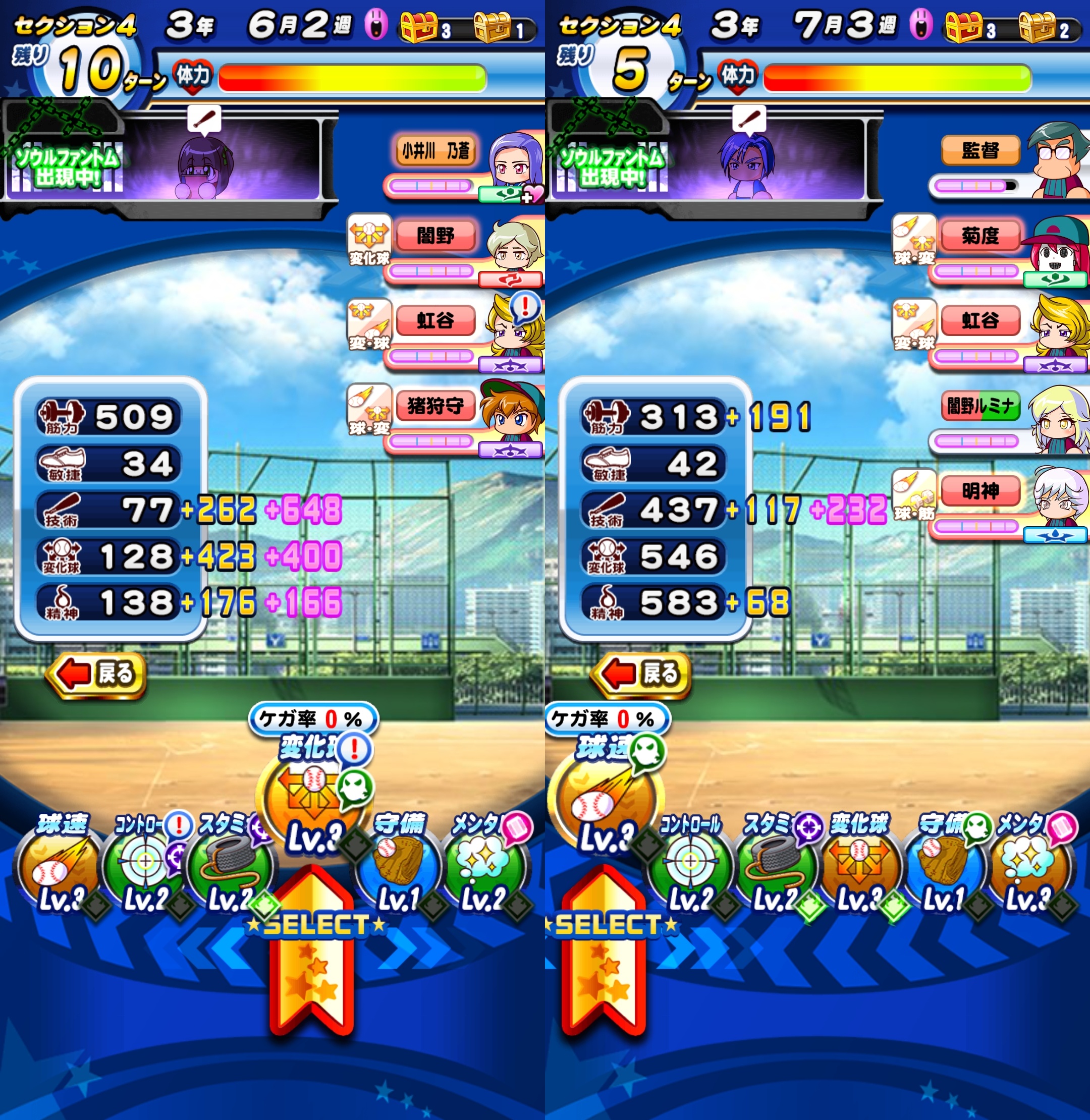 f:id:arimurasaji:20211029204331j:plain