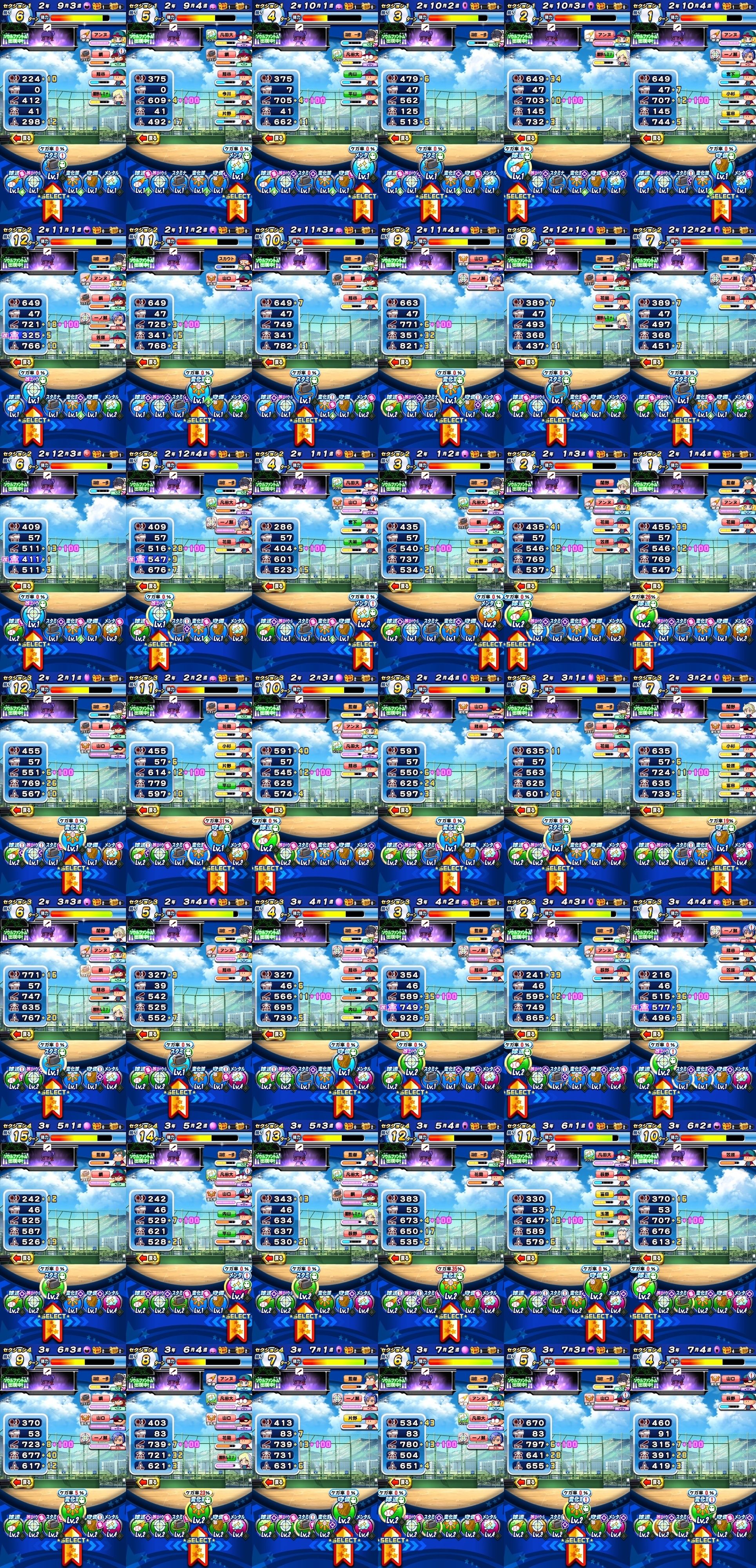 f:id:arimurasaji:20211029215726j:plain