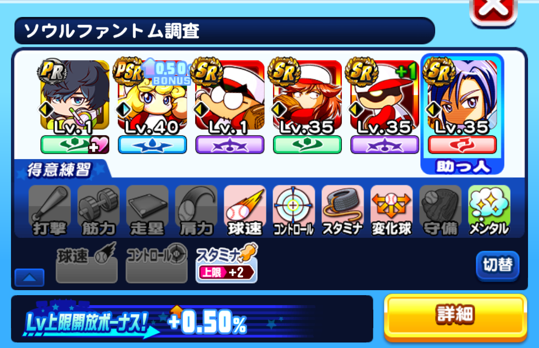 f:id:arimurasaji:20211030161136p:plain