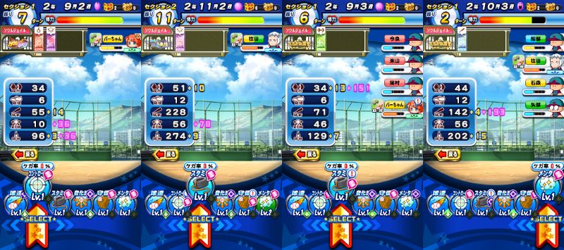 f:id:arimurasaji:20211030213525j:plain