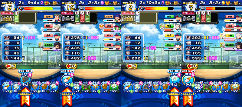 f:id:arimurasaji:20211030214049j:plain