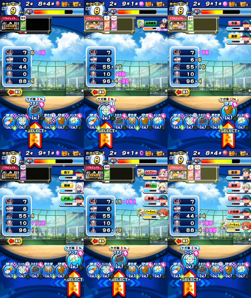 f:id:arimurasaji:20211030220143j:plain