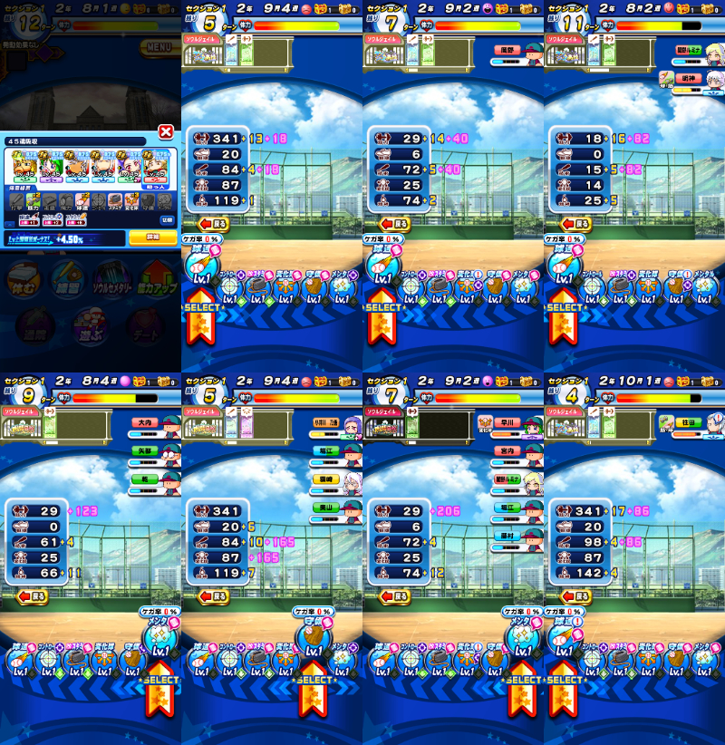 f:id:arimurasaji:20211031081928j:plain