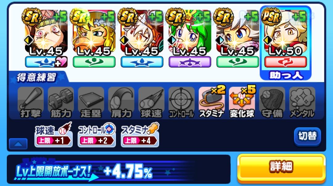 f:id:arimurasaji:20211031113737j:plain
