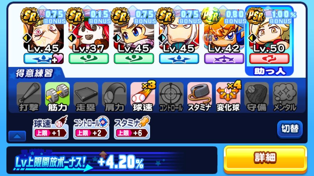 f:id:arimurasaji:20211031145819j:plain