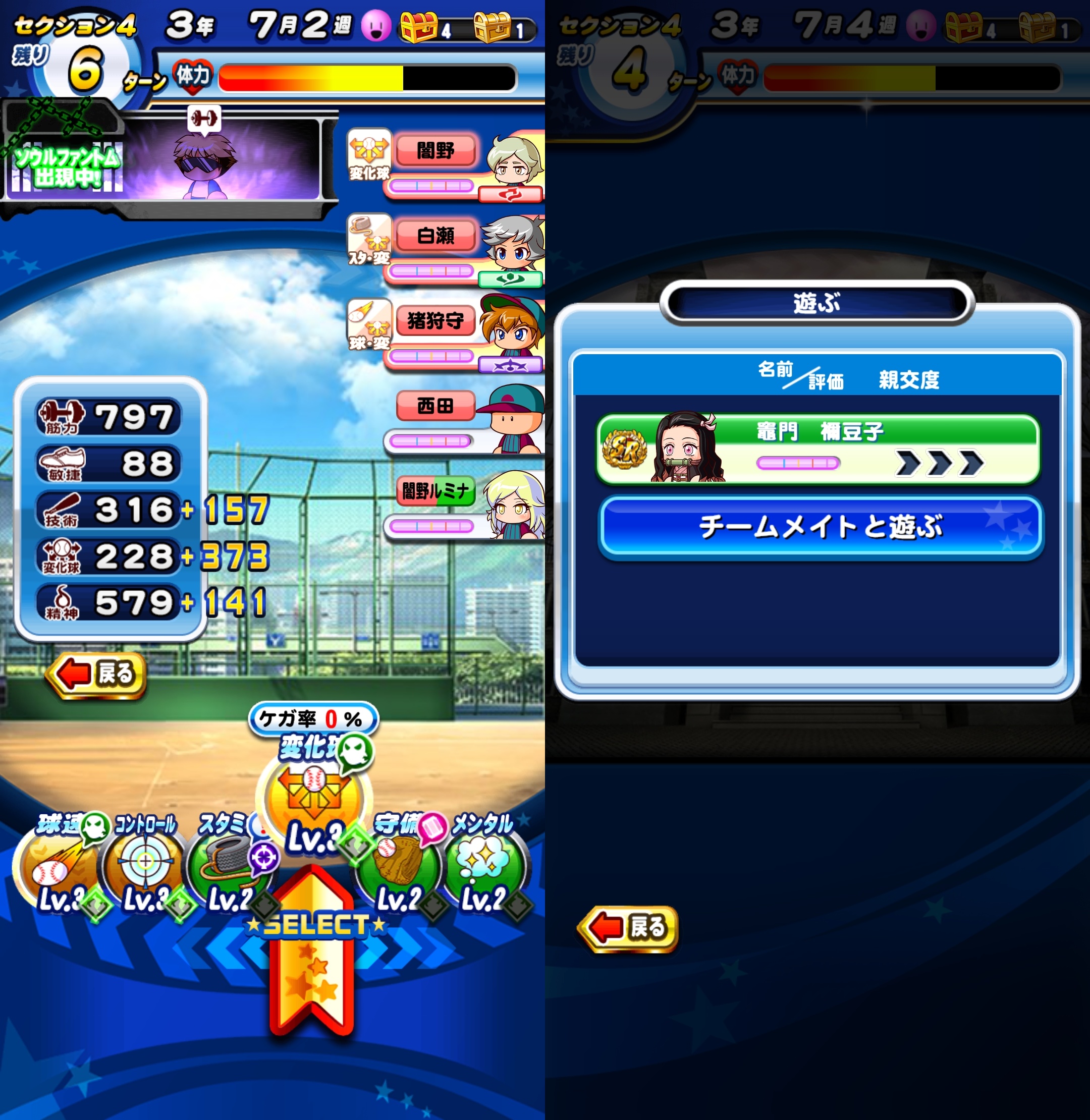 f:id:arimurasaji:20211031145828j:plain